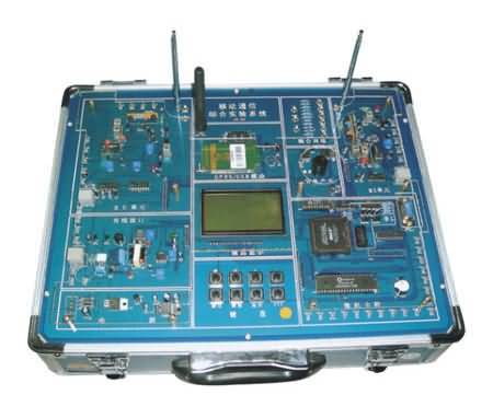 系统集基站收发信机,移动收发信机,中心控制与接续单元,有/无线接口